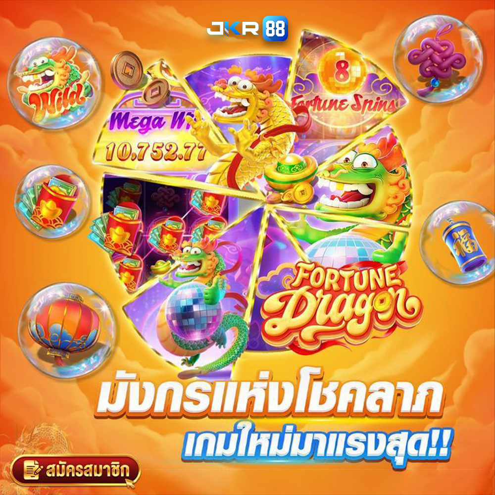Khám Phá Jav Hd Pro Hành Trình Vượt Qua Thách Thức Và Khám Phá Cơ Hội Trong Thế Giới Đá Banh
